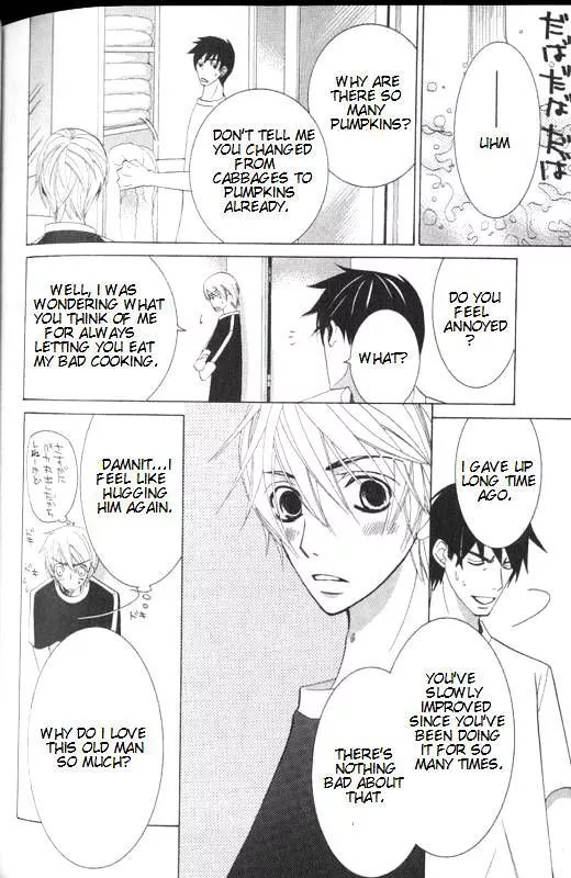 Manga page 18