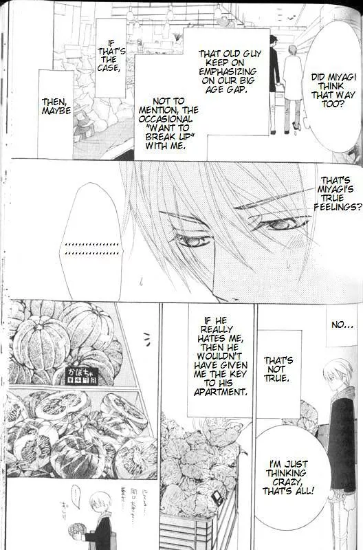 Manga page 5