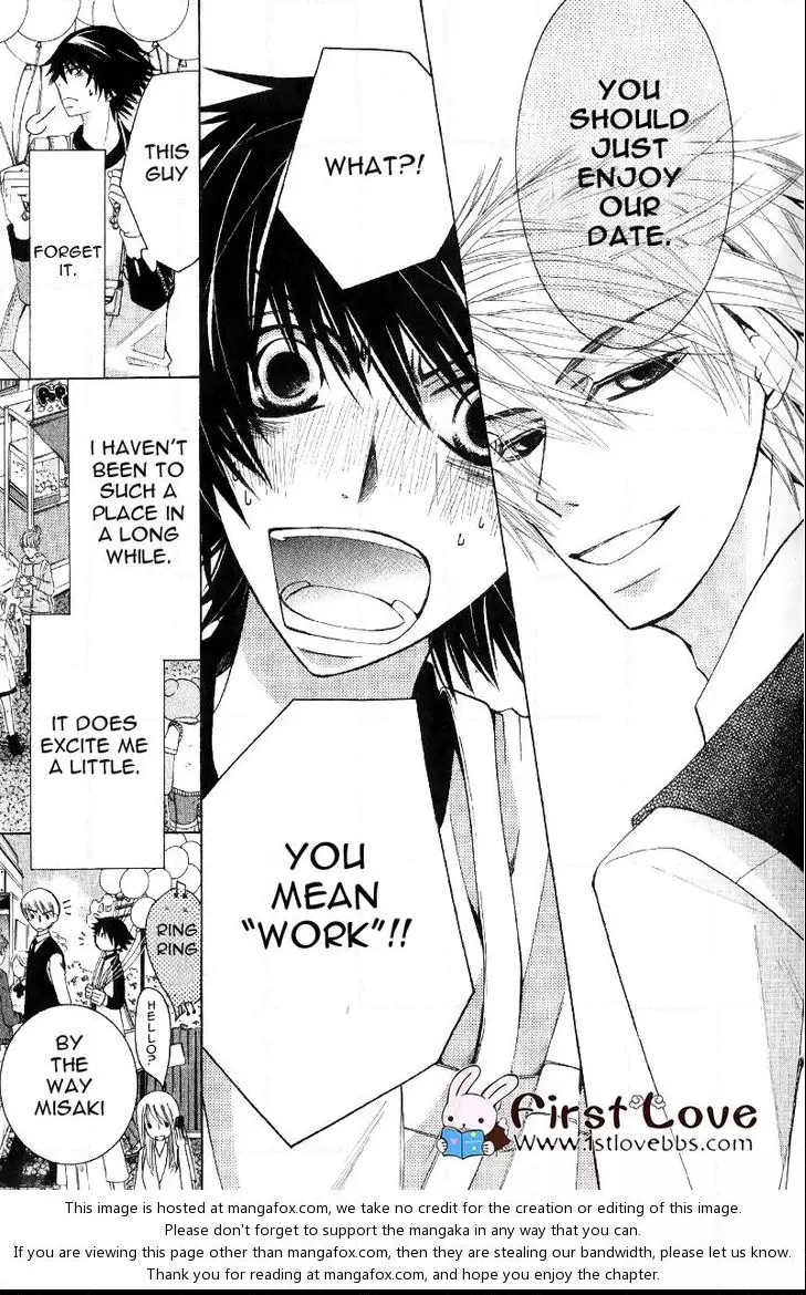 Manga page 12