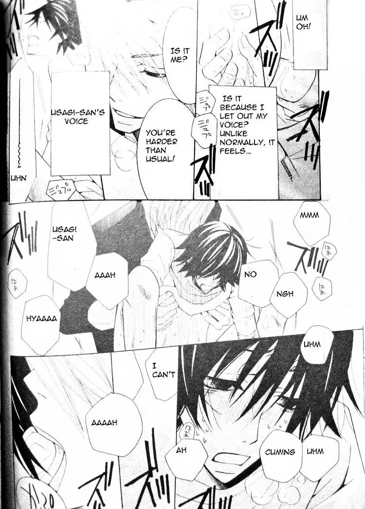 Manga page 55