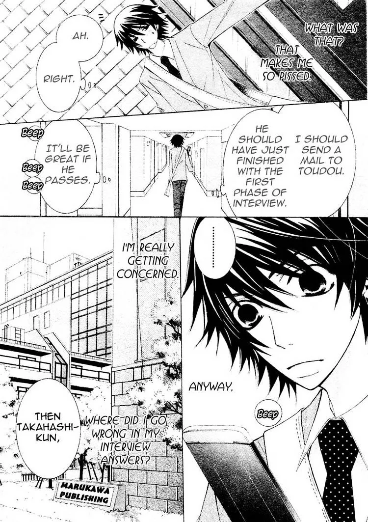 Manga page 24