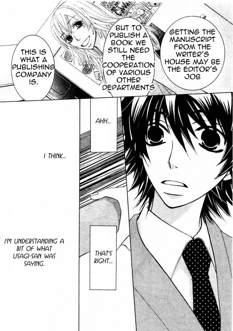 Manga page 34