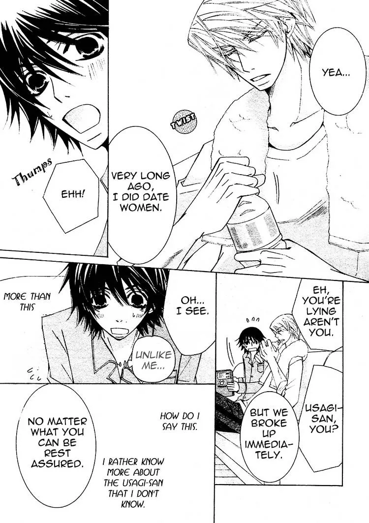 Manga page 45