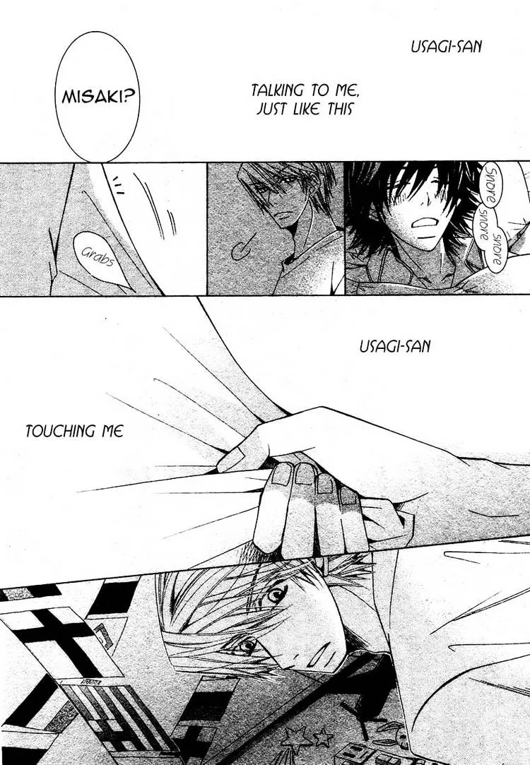 Manga page 68
