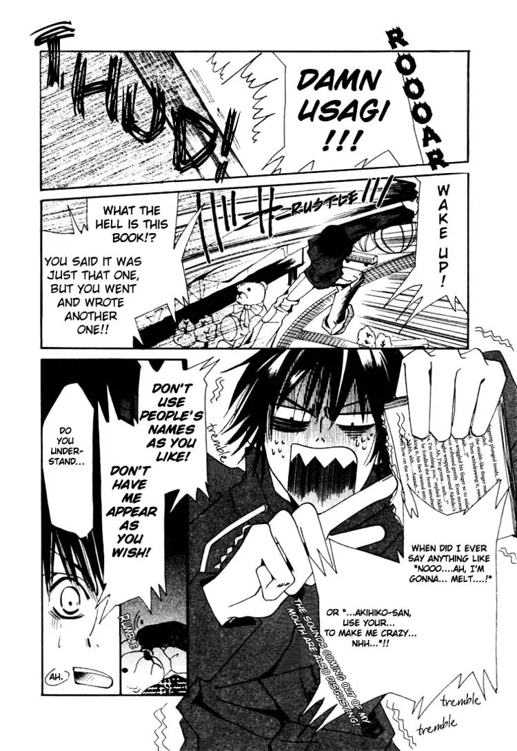 Manga page 10