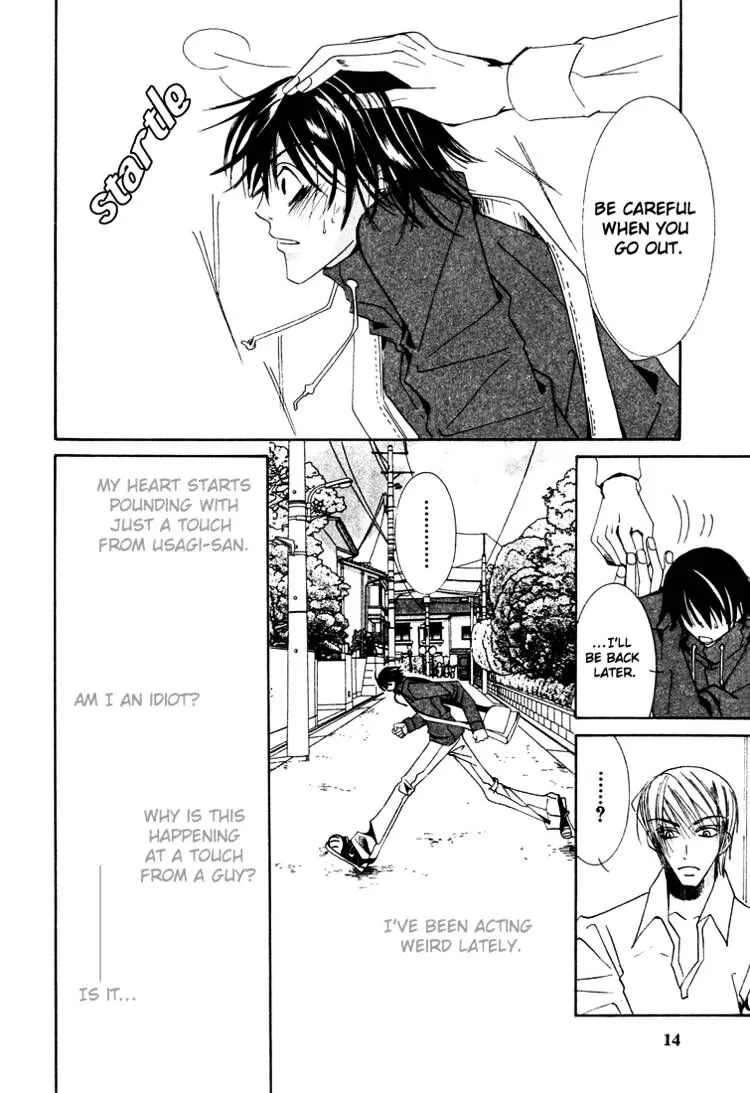 Manga page 18