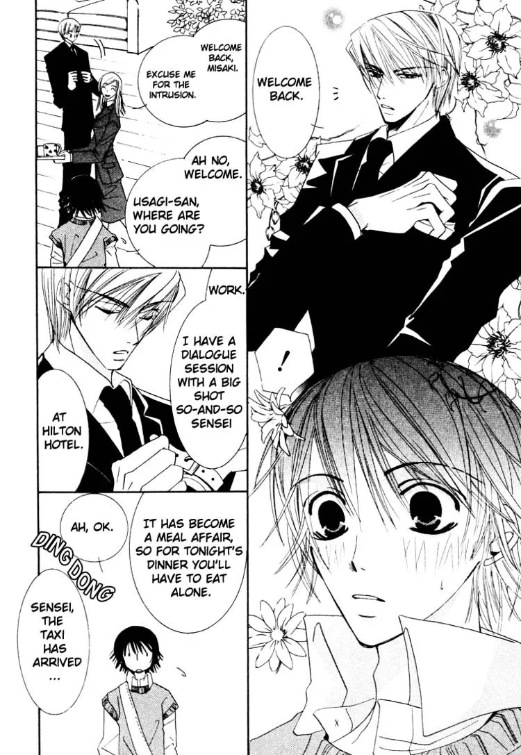 Manga page 38