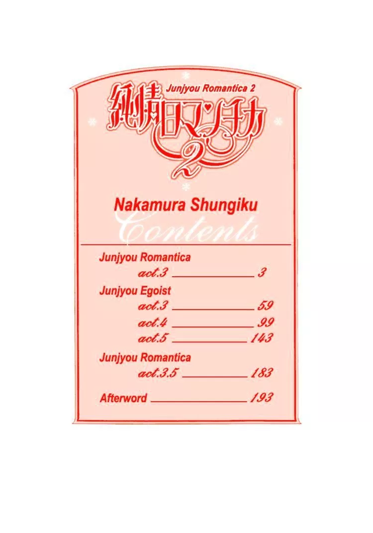 Manga page 3