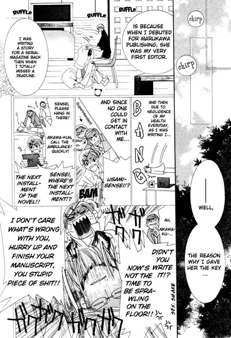 Manga page 58
