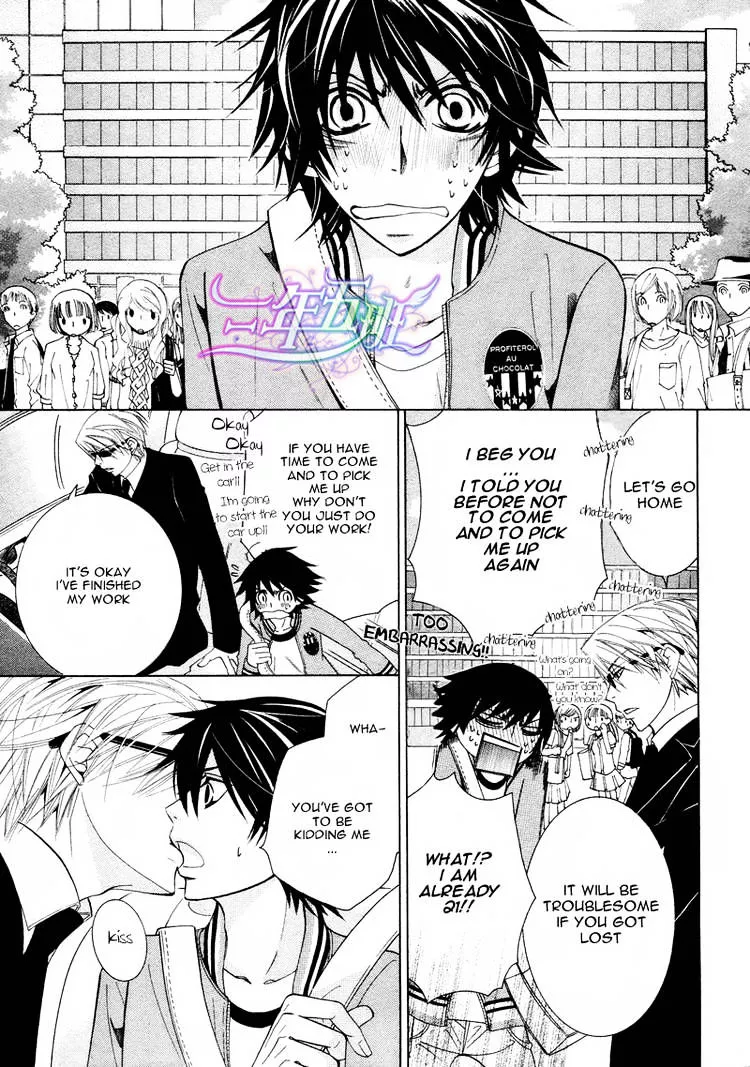 Manga page 4