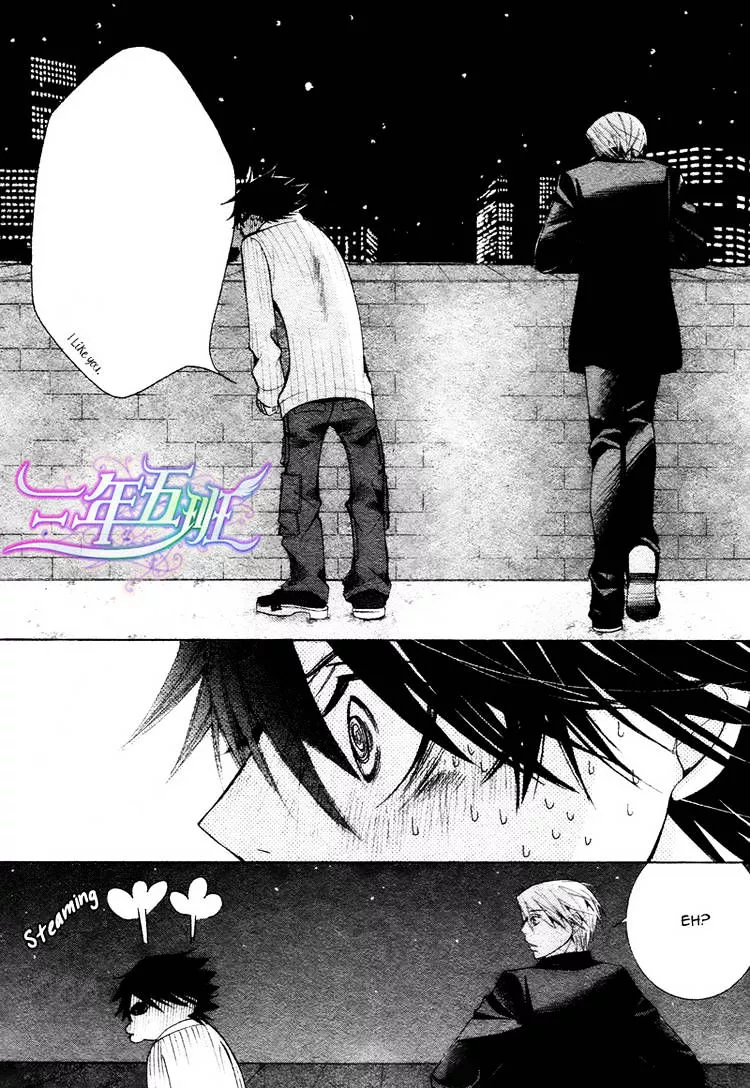 Manga page 45