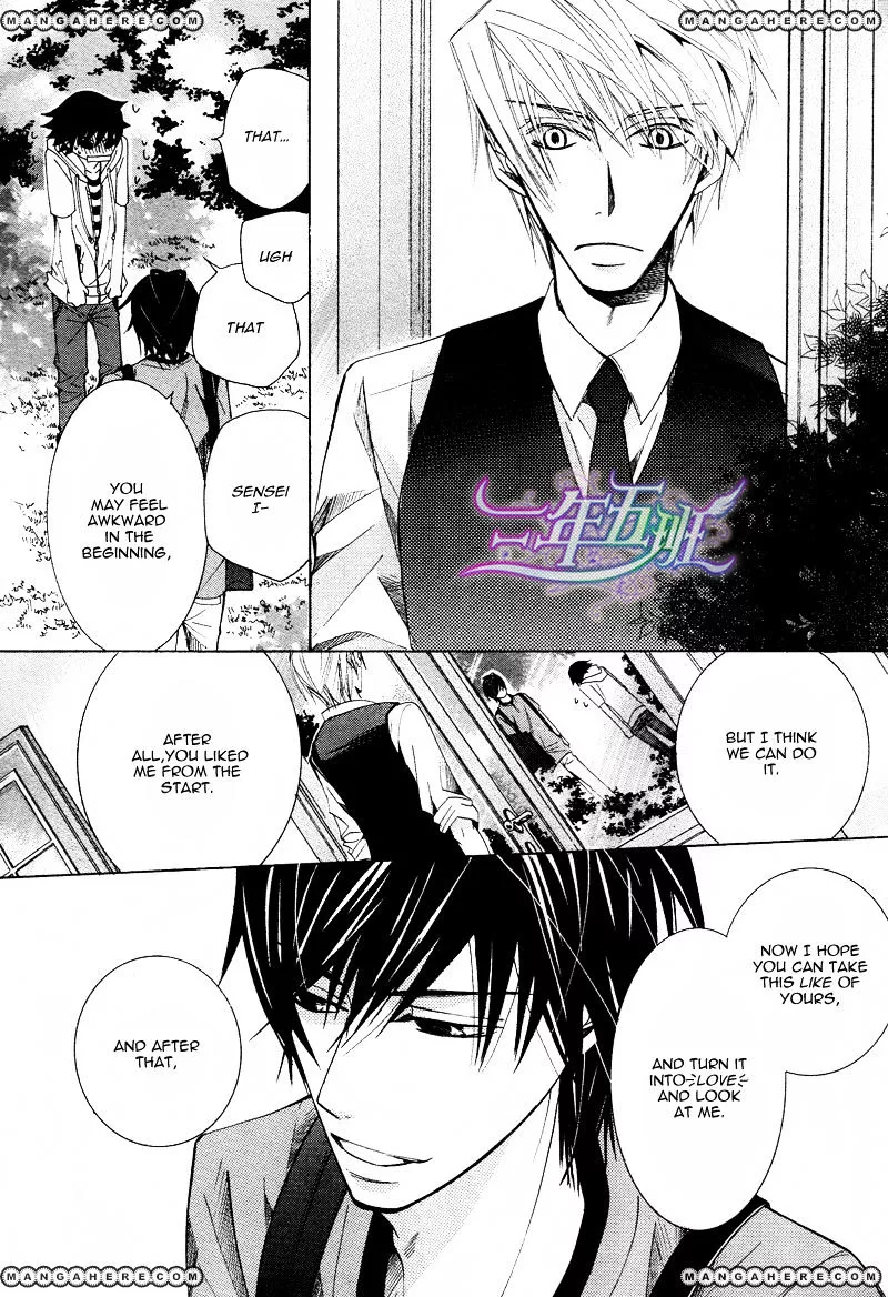 Manga page 35