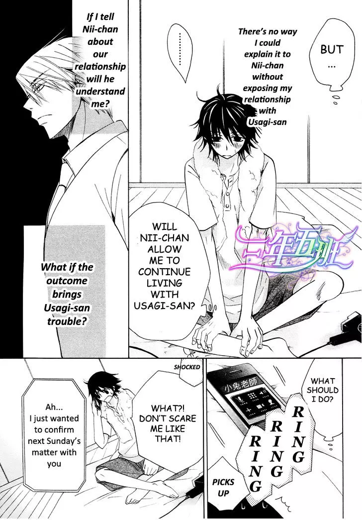 Manga page 27