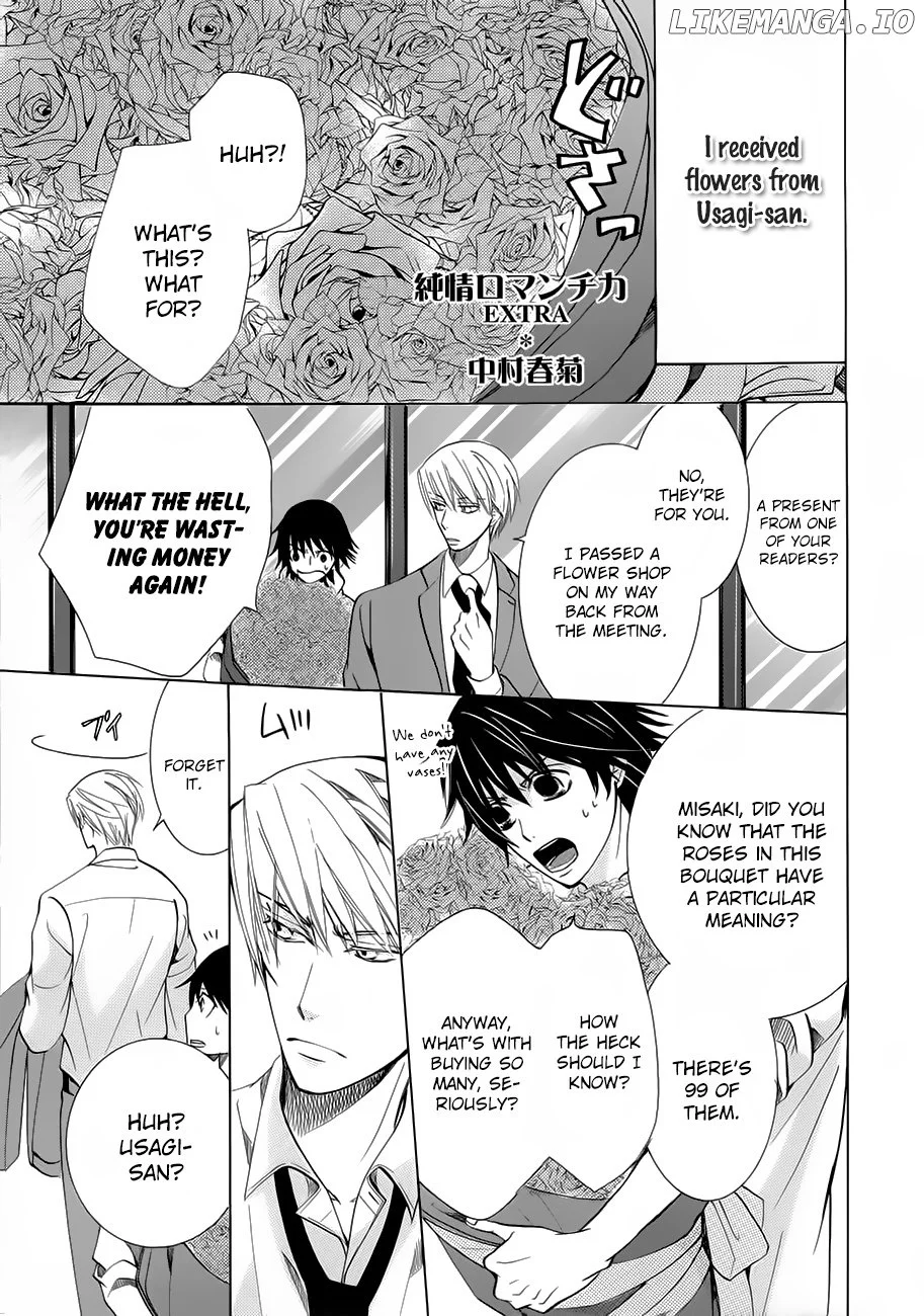 Manga page 2