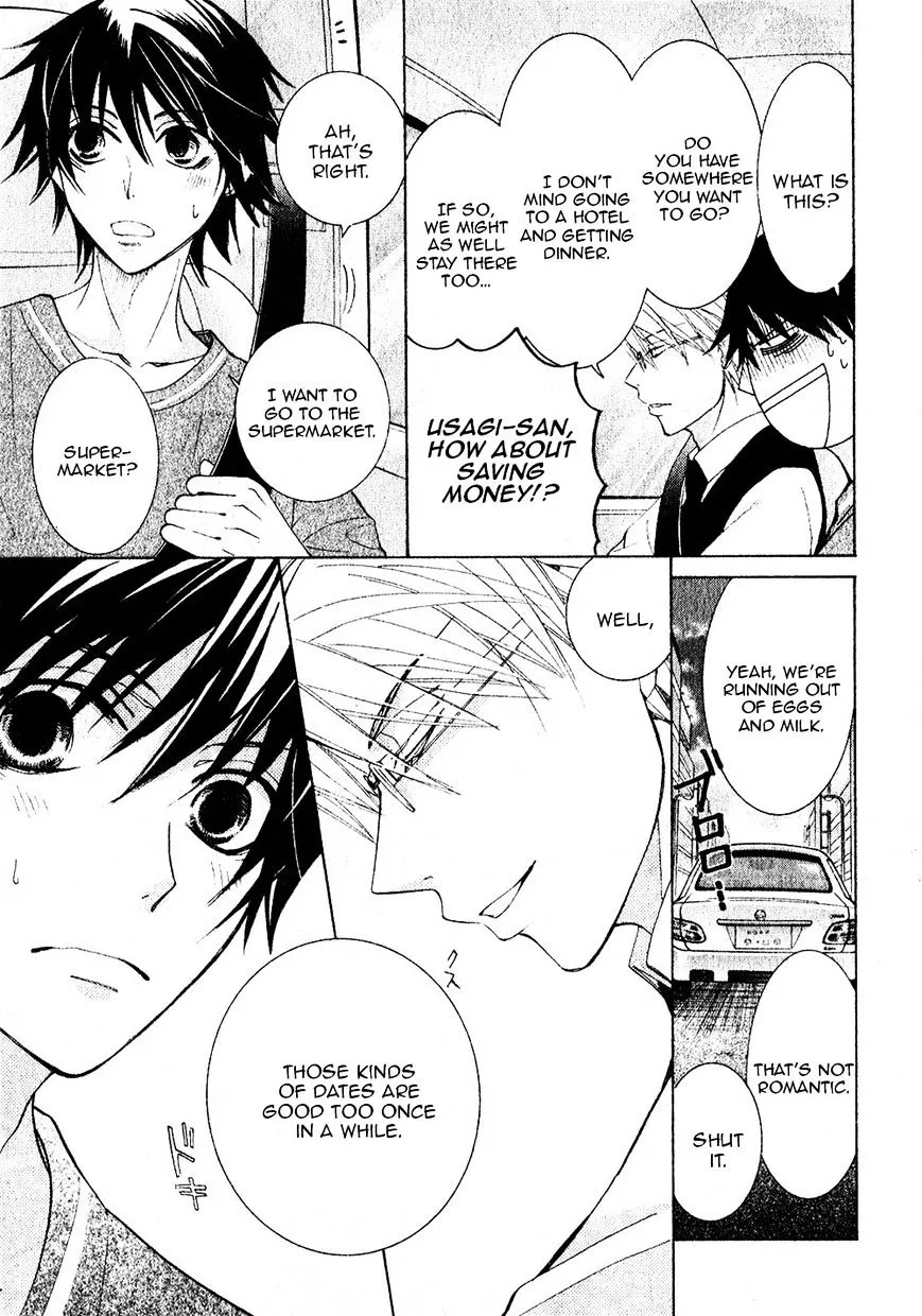 Manga page 11