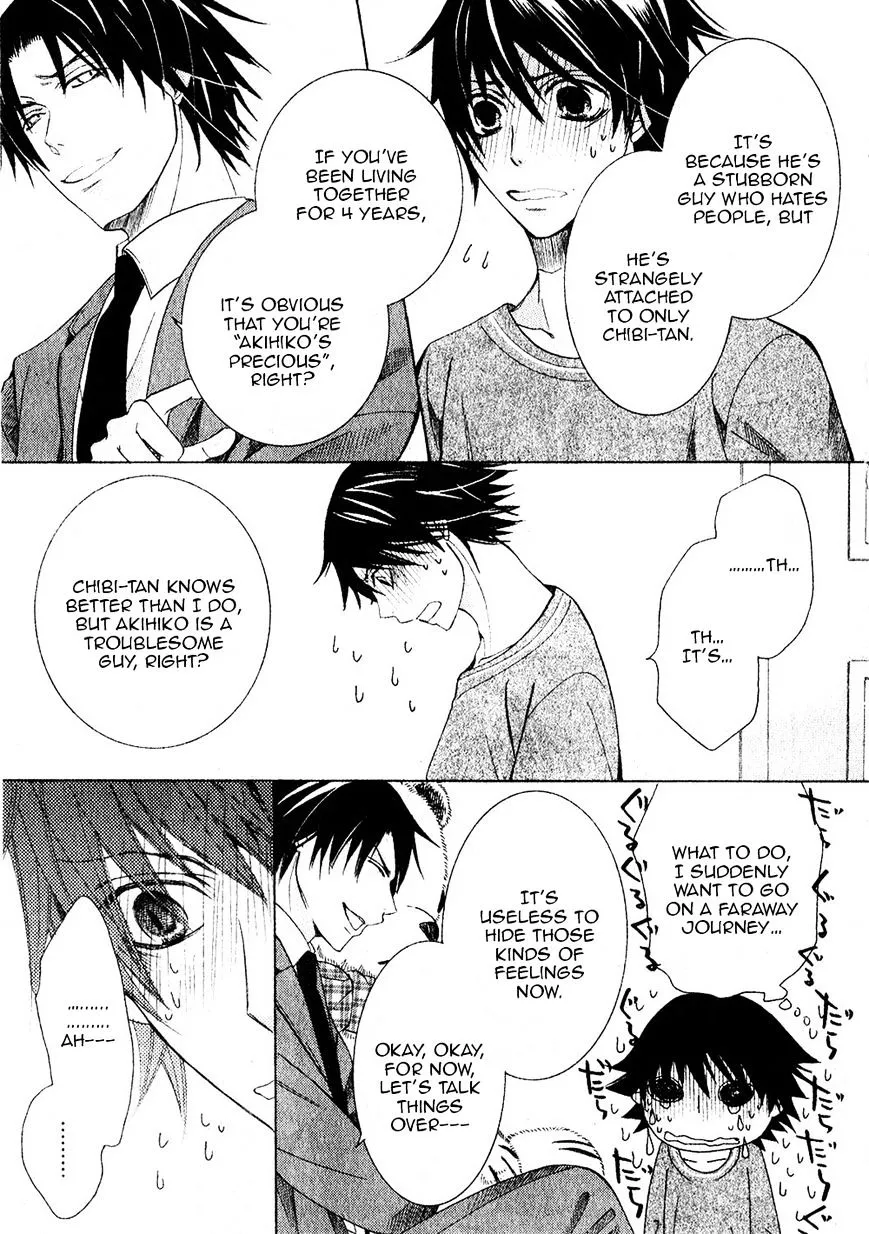 Manga page 27