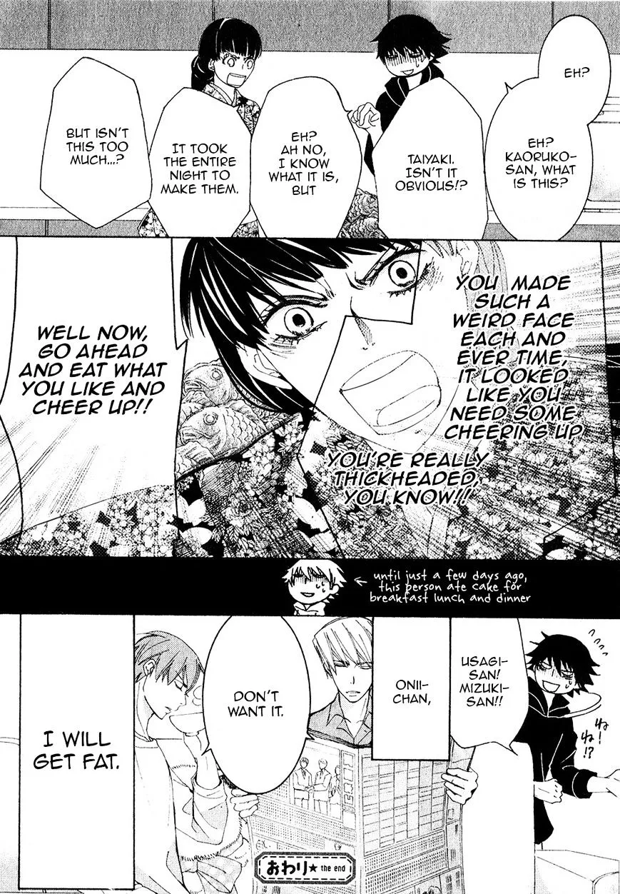 Manga page 52