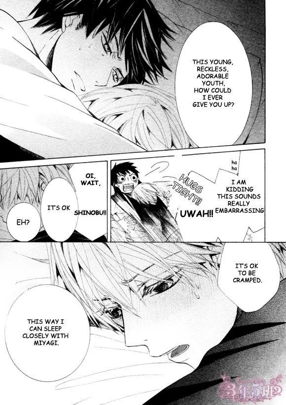 Manga page 10