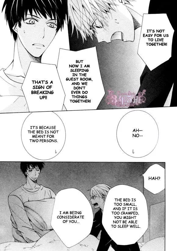 Manga page 8
