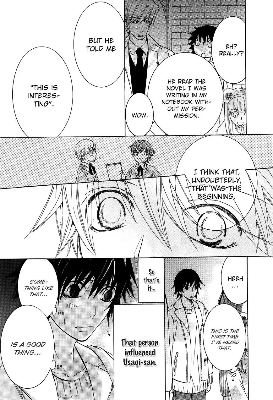 Manga page 29