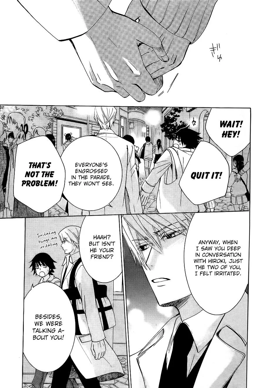 Manga page 32