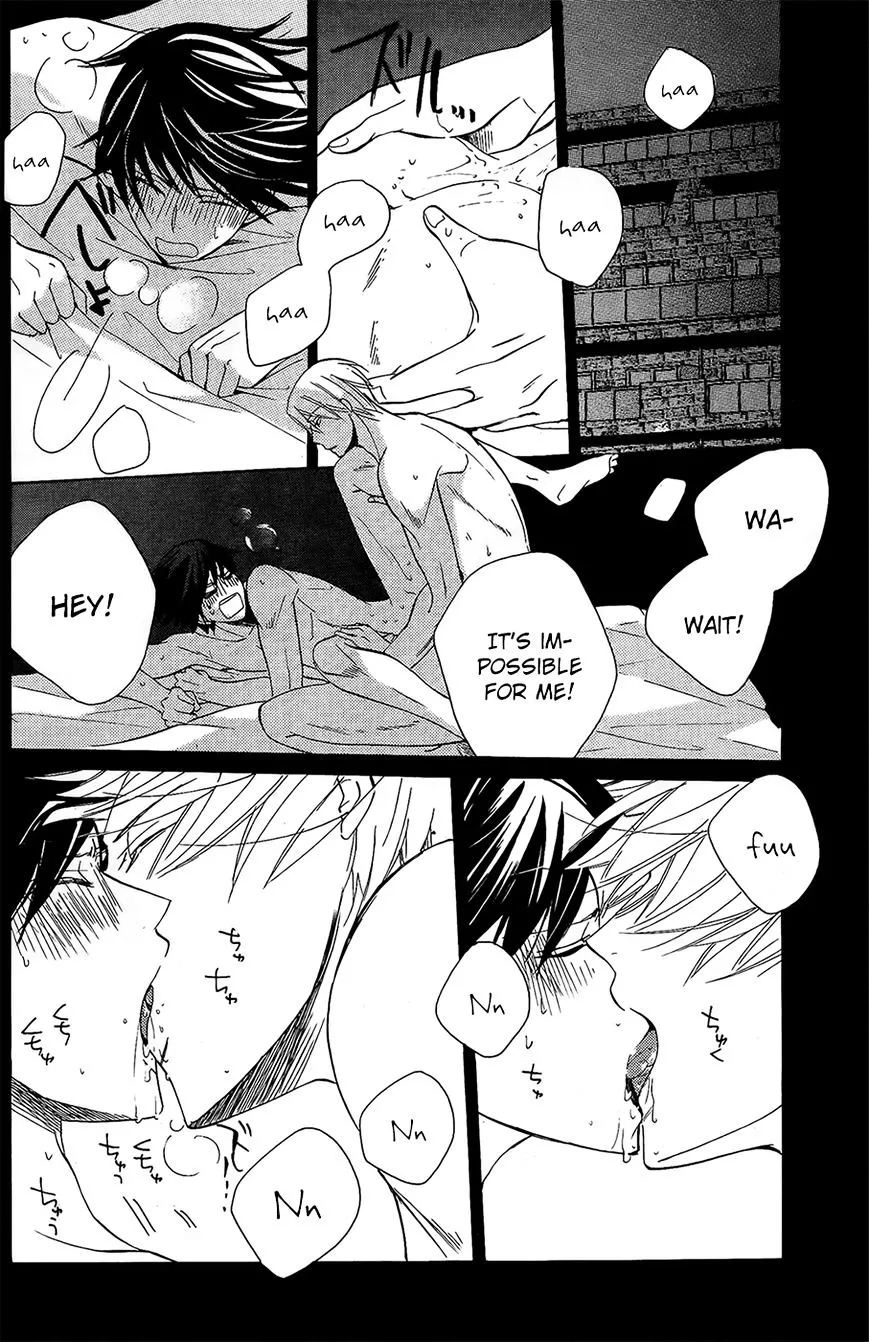 Manga page 37