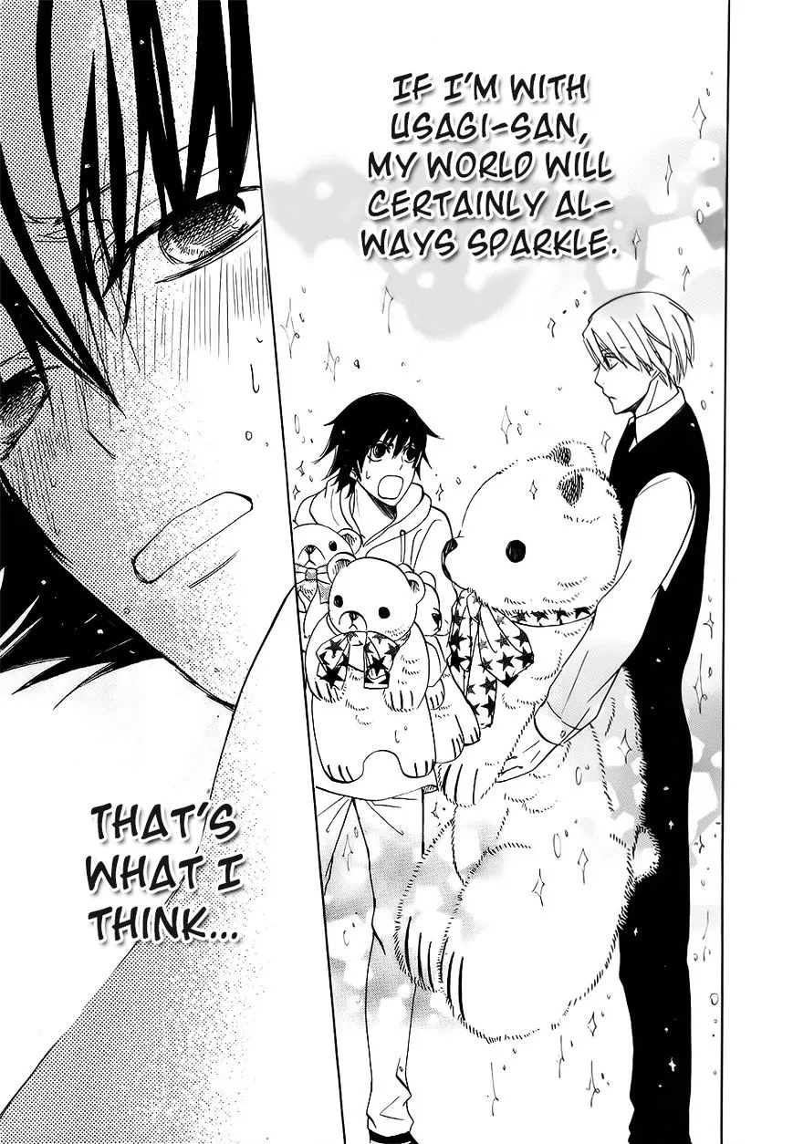 Manga page 42