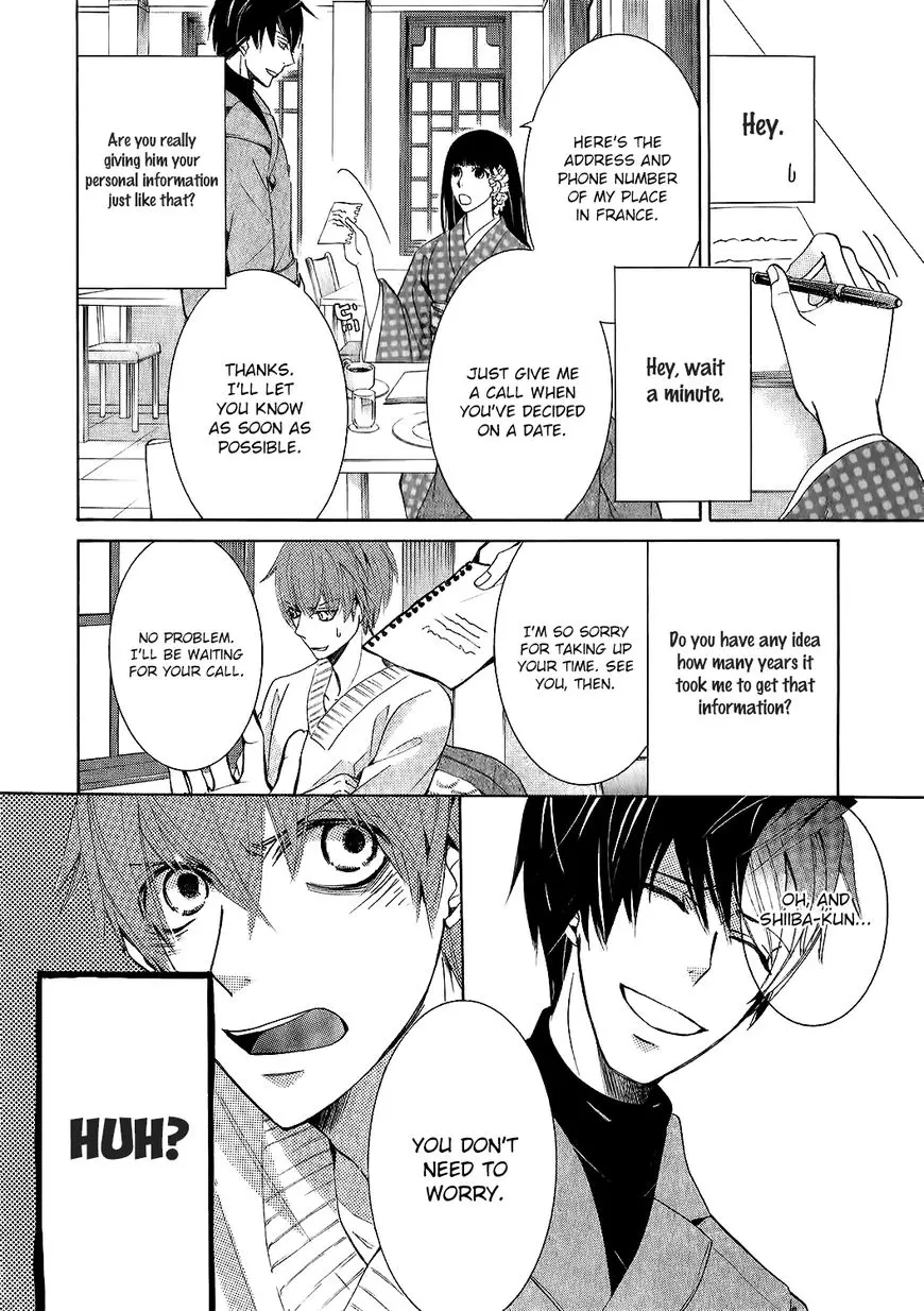 Manga page 15