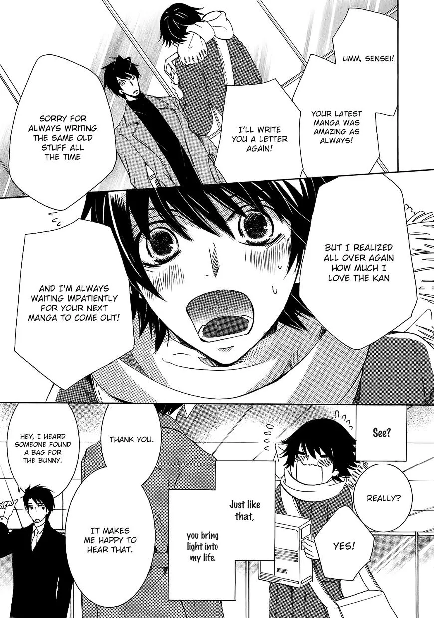 Manga page 11