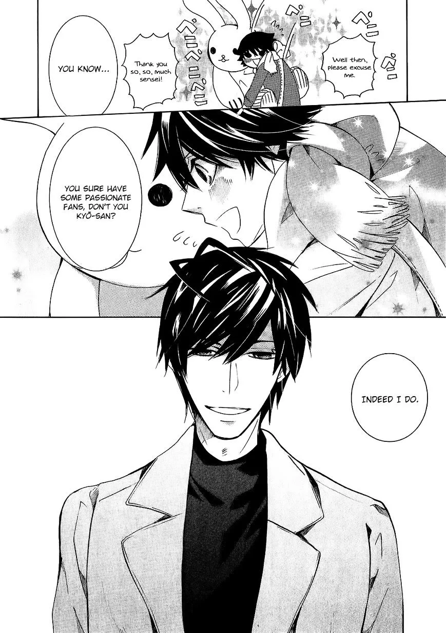 Manga page 12