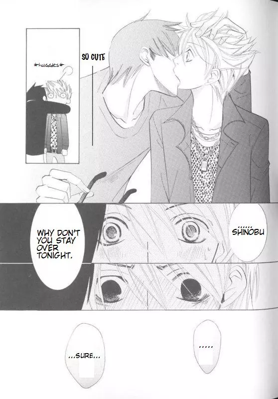 Manga page 15