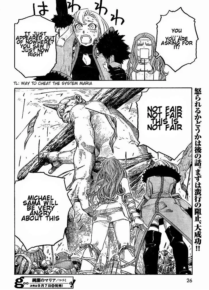 Manga page 20