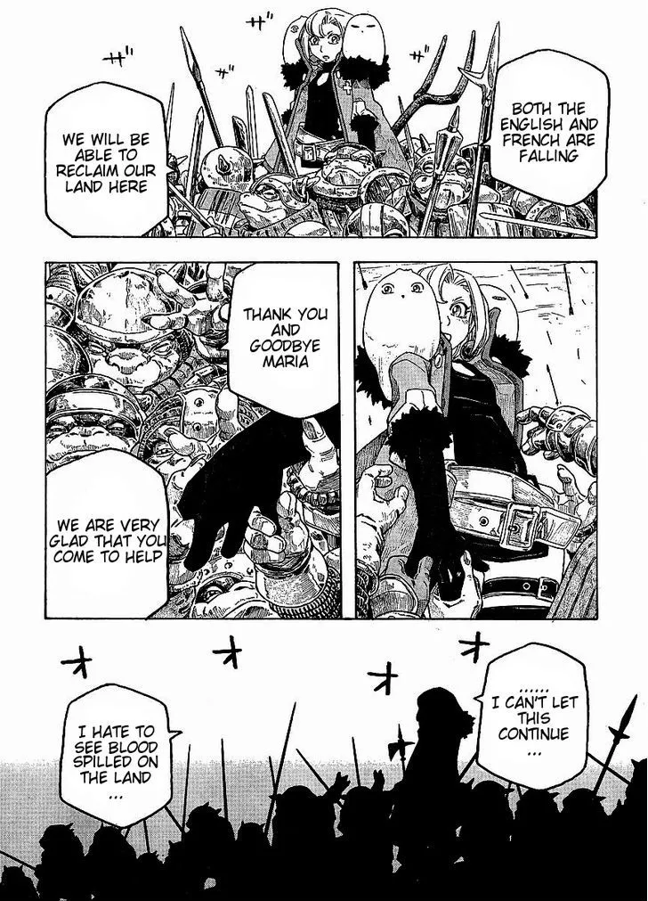 Manga page 17