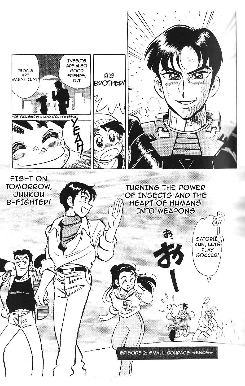 Manga page 9