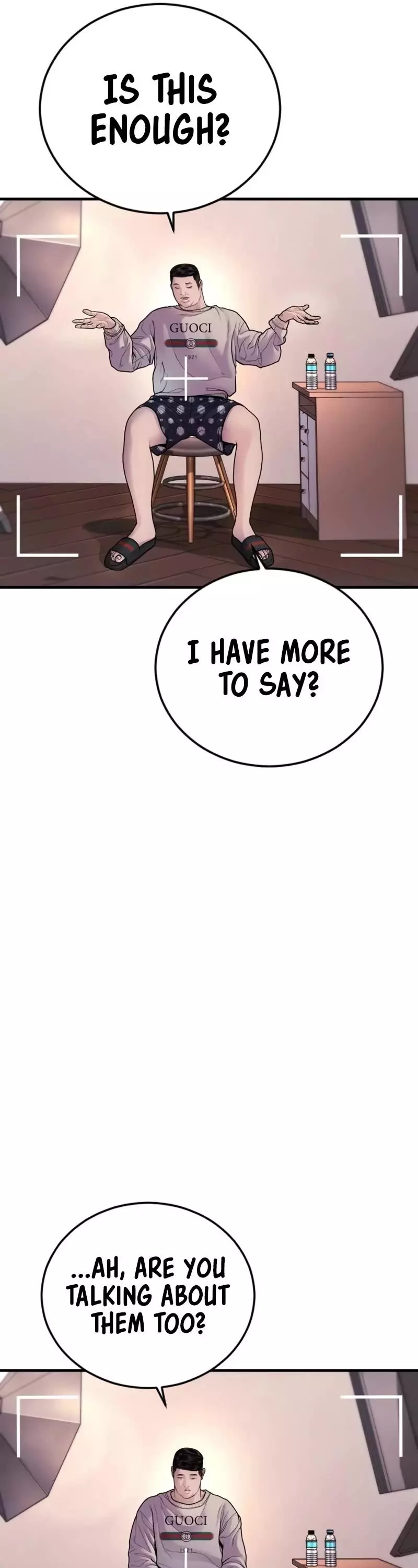 Manga page 41