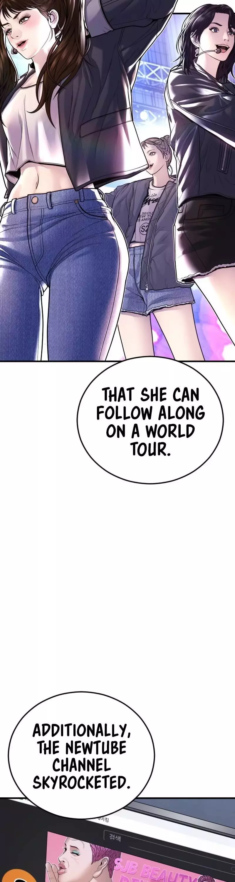 Manga page 18