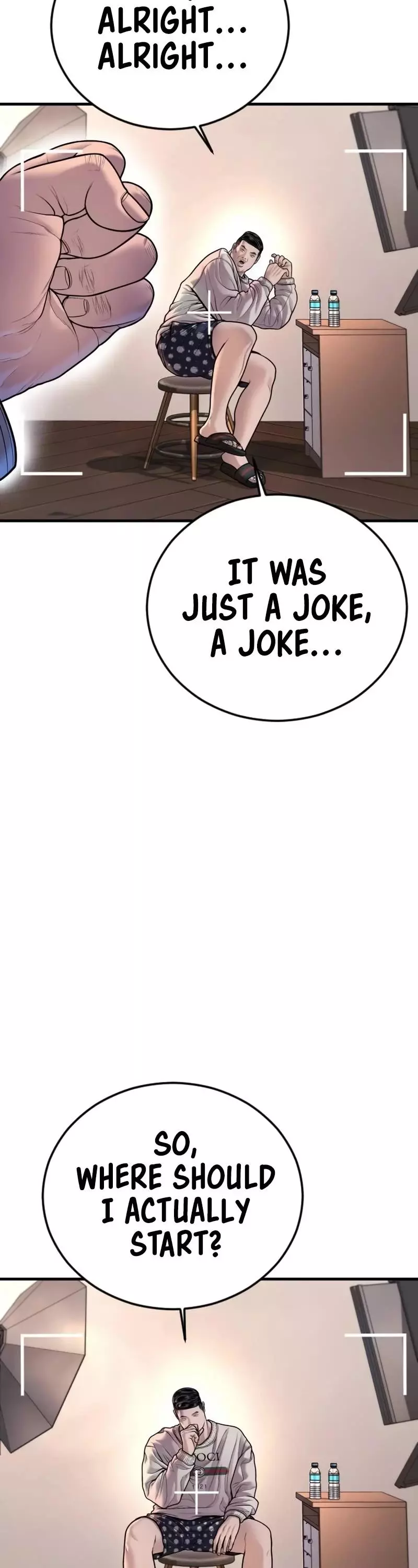 Manga page 6