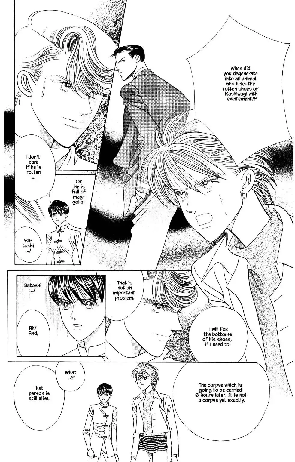 Manga page 13
