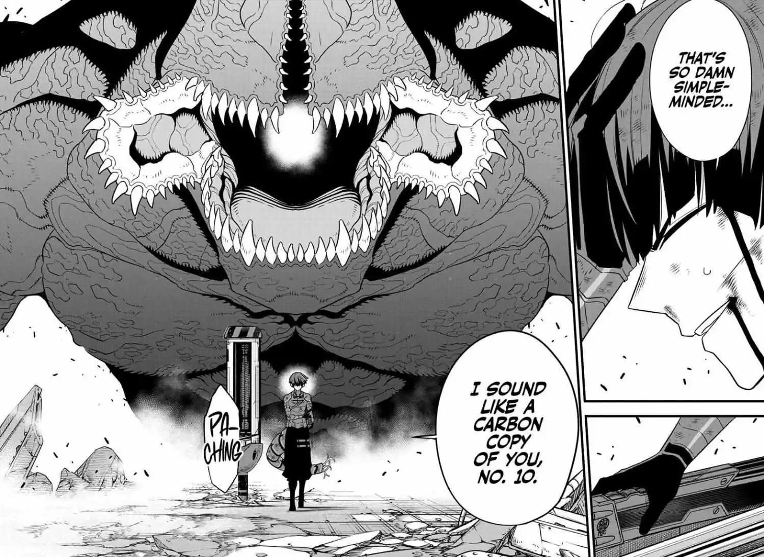 Manga page 17