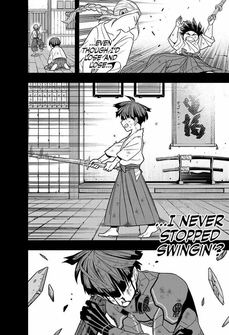 Manga page 5