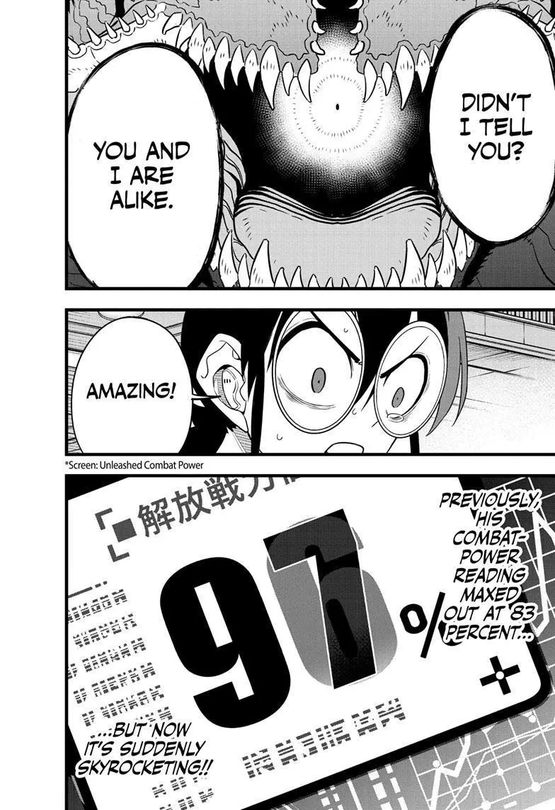 Manga page 18