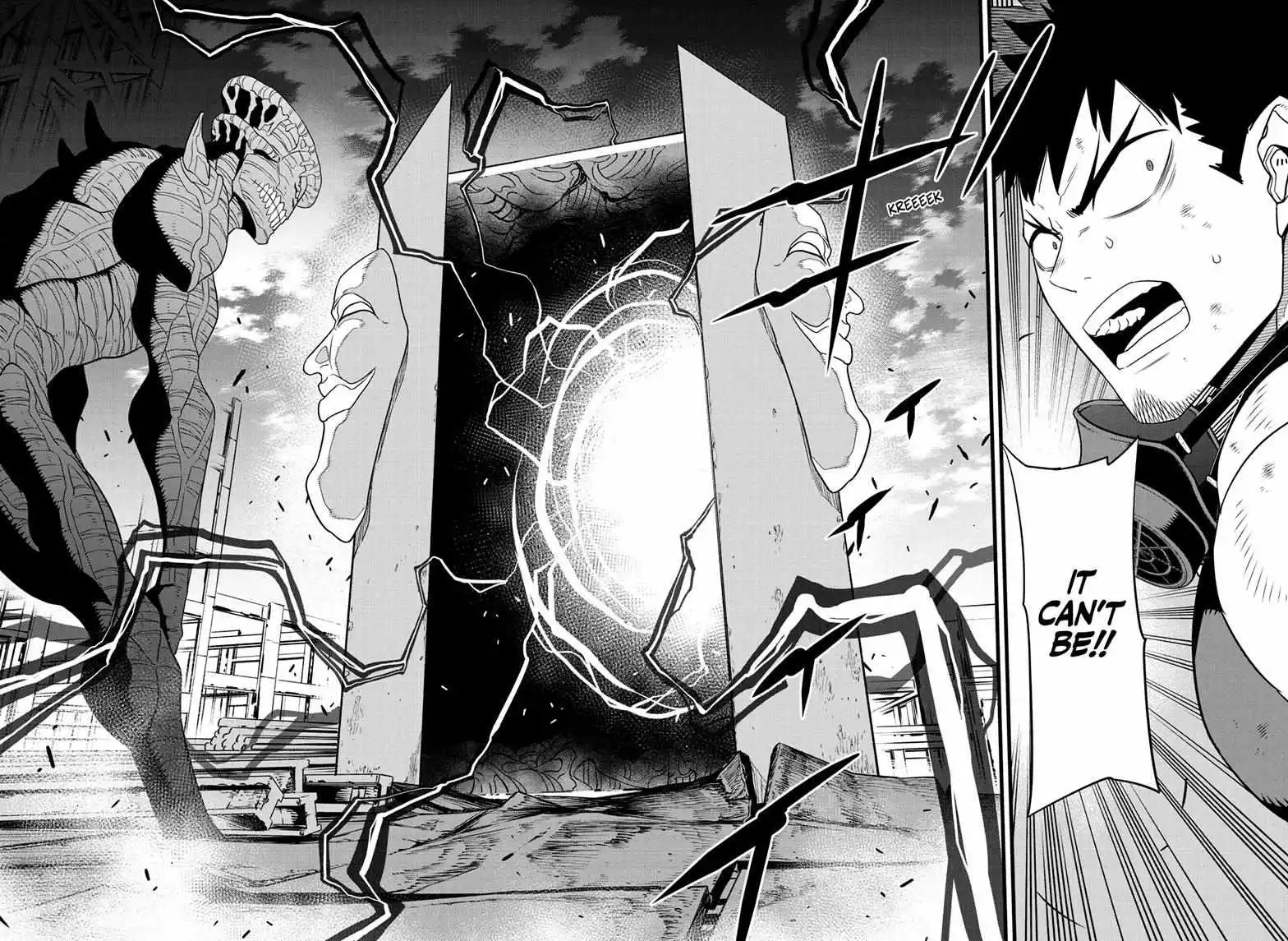 Manga page 18