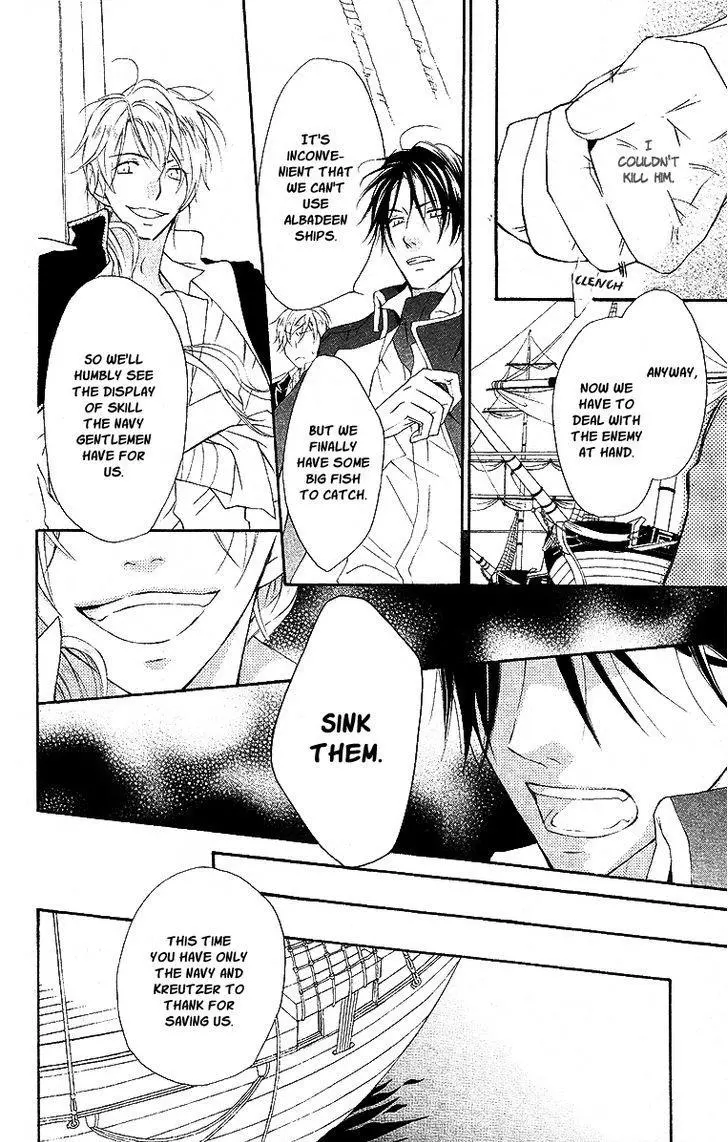Manga page 25