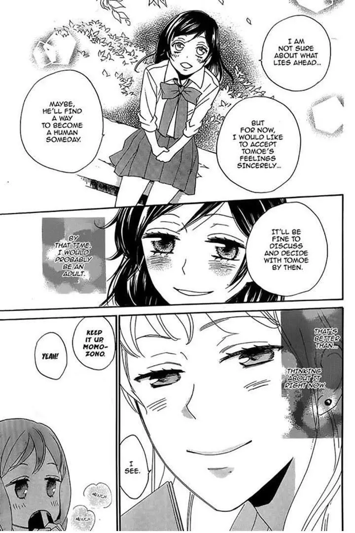 Manga page 19