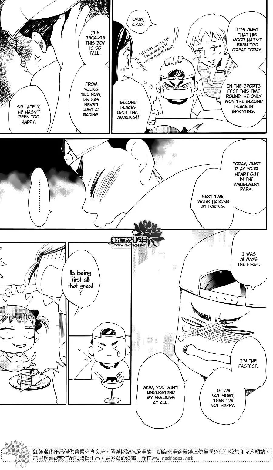 Manga page 21