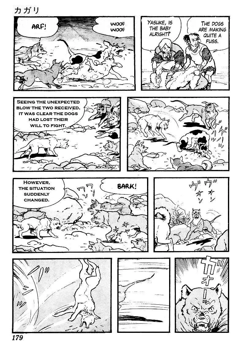Manga page 11