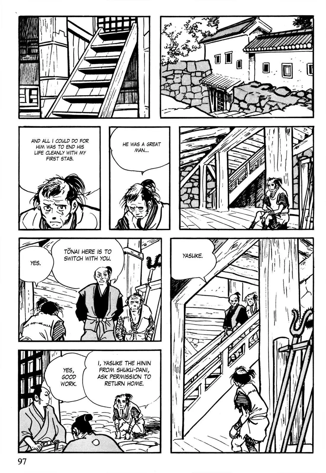 Manga page 11