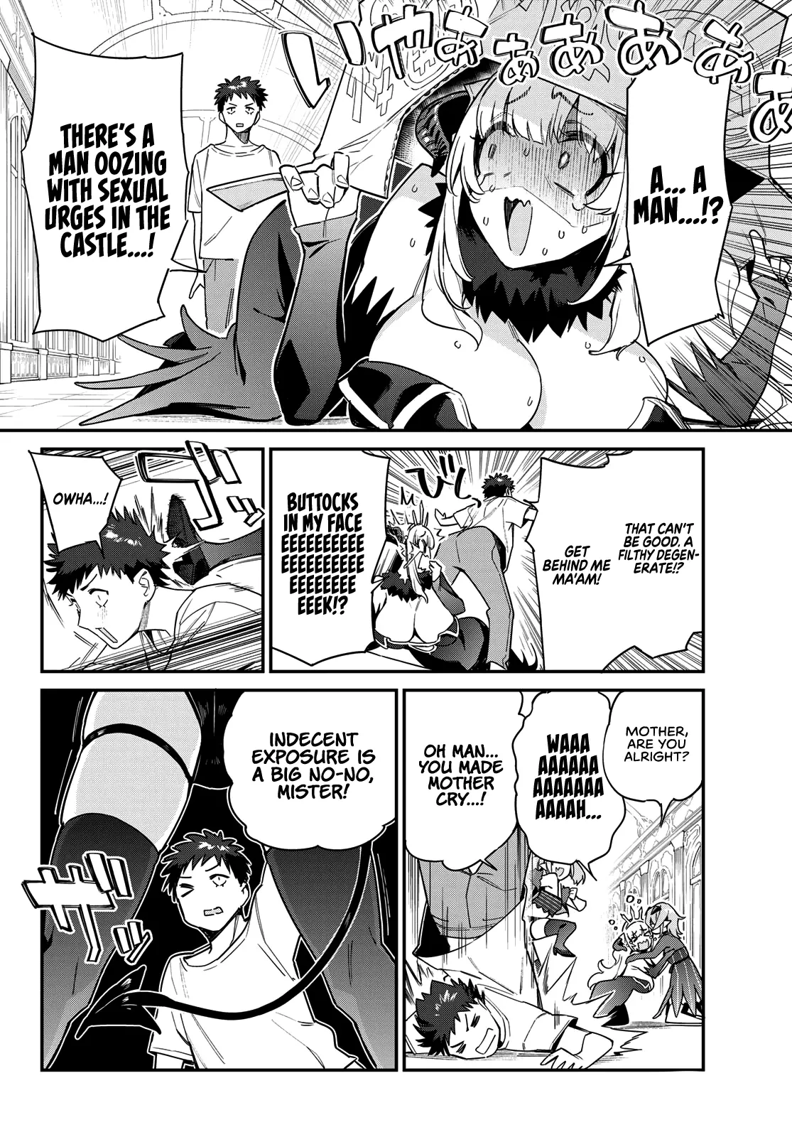 Manga page 5
