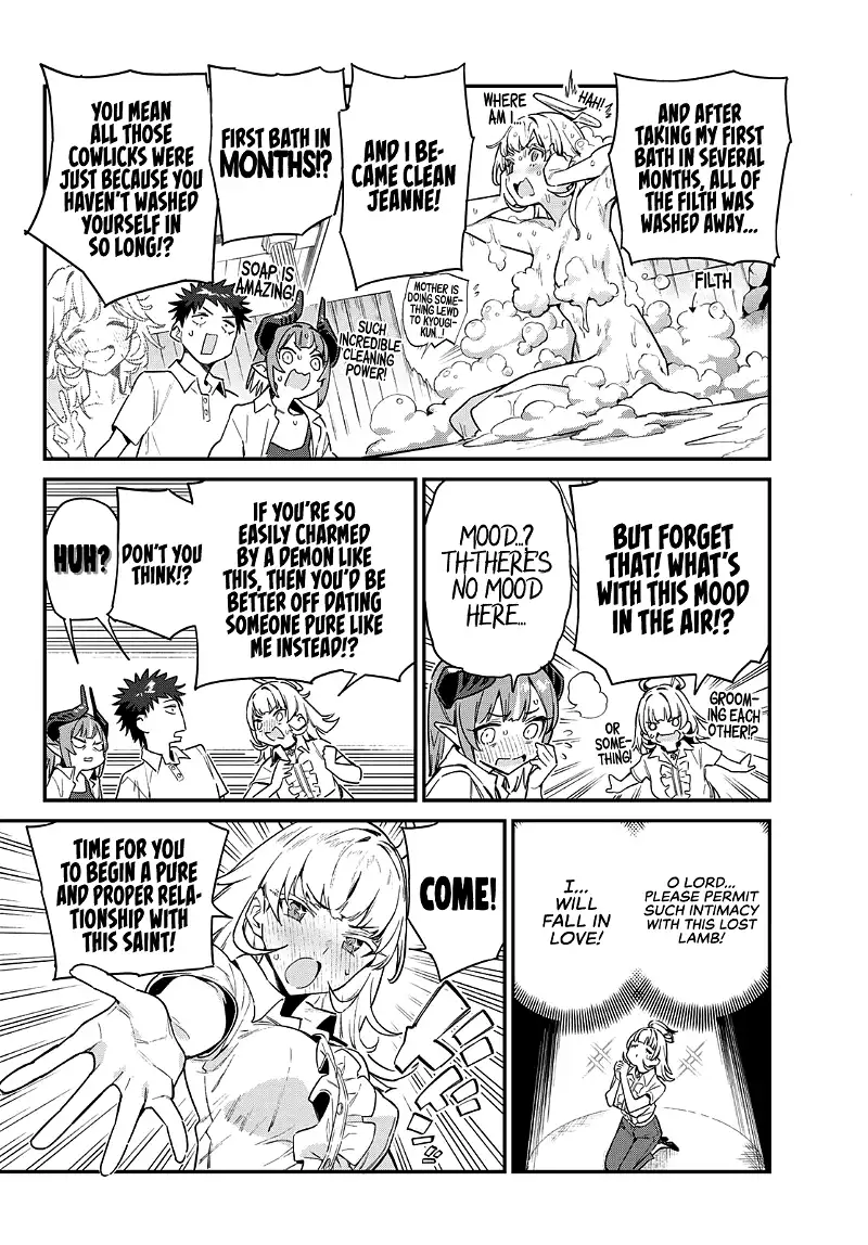 Manga page 3