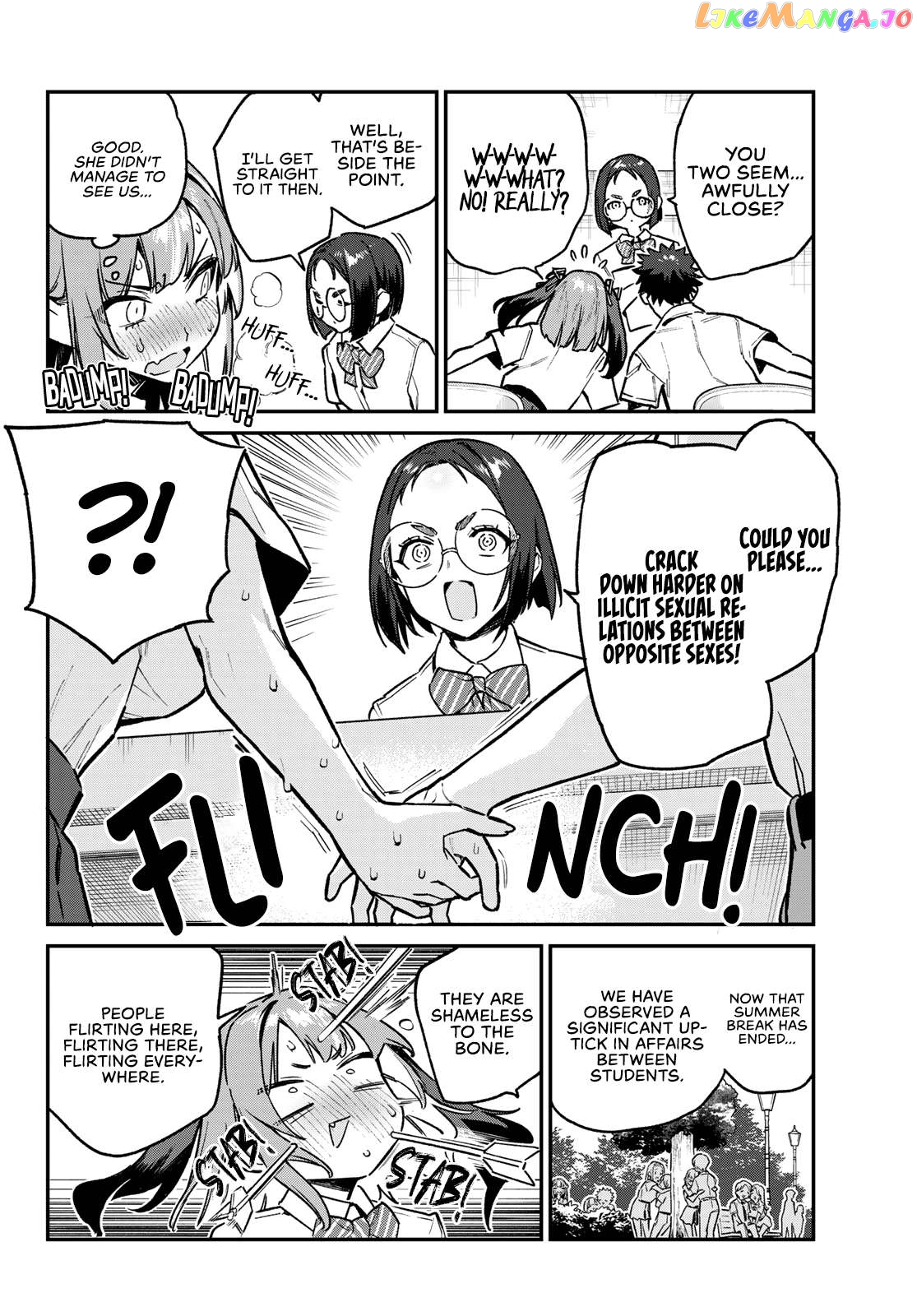 Manga page 7